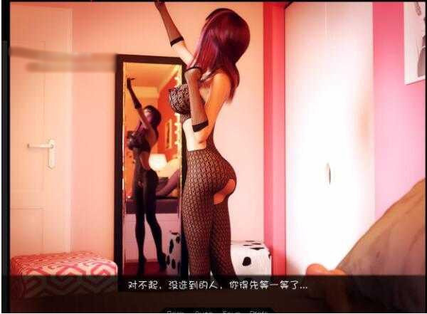 安娜~激情直播间 V1.00完结汉化版 【PC0818】 游戏截图 2