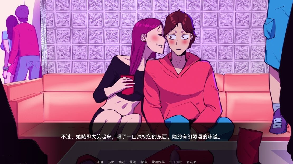 欧美SLG/绿母丨 欺负我的人正在操我妈妈! My Bullies Are Fucking My Mom! 汉化完结版 【20241001】 游戏截图 4
