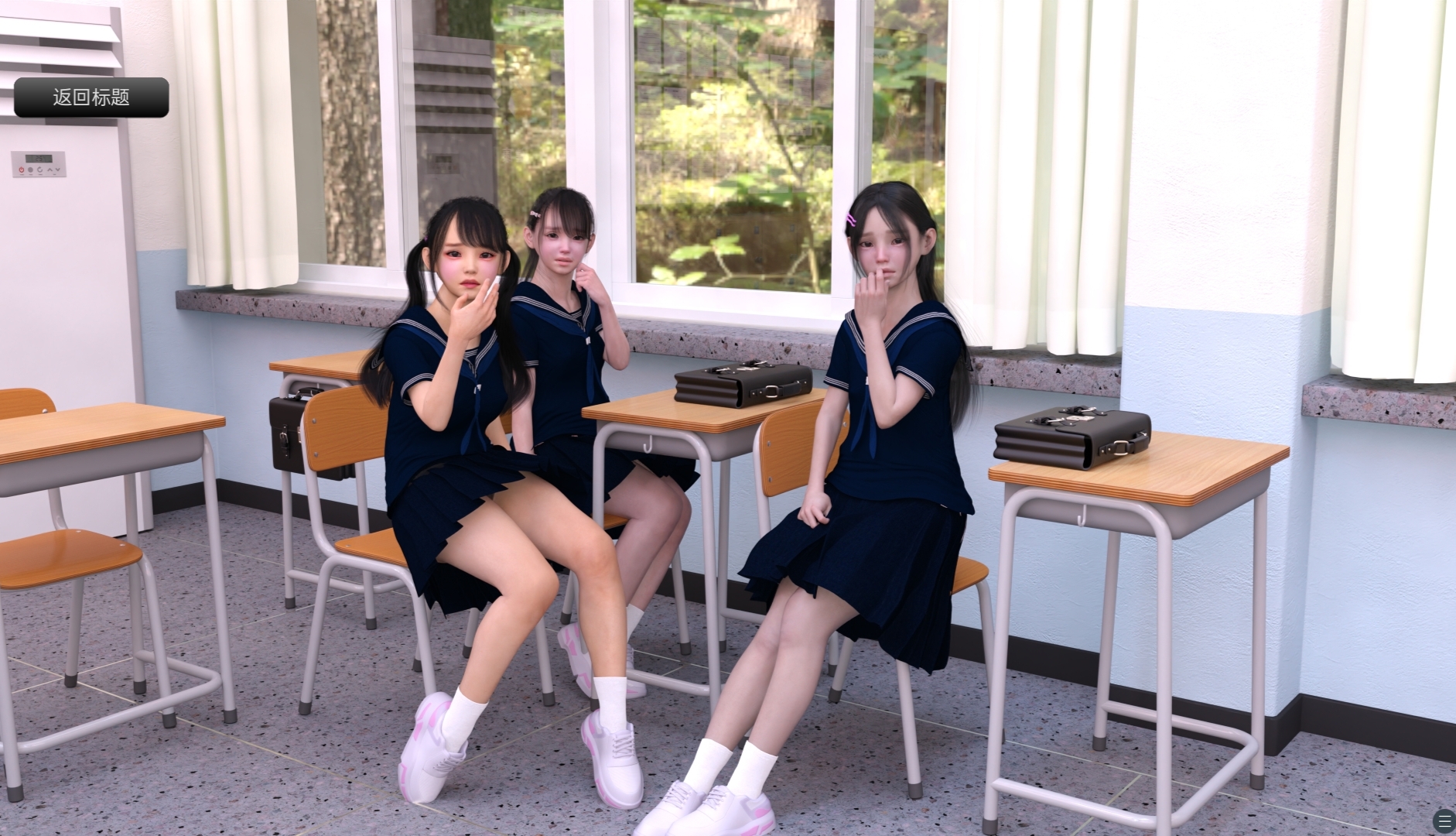 Club~调教学院养成篇 精翻汉化版新作/9G【20230327】 游戏截图 2