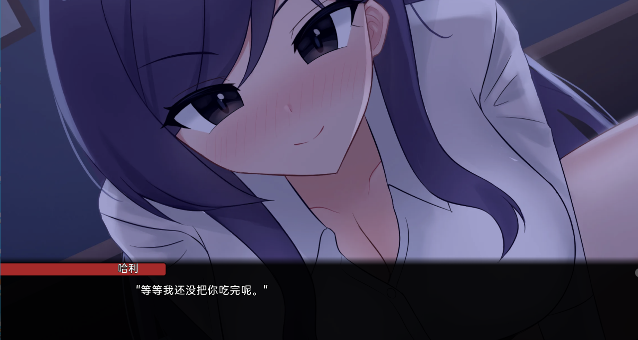 最好不遵守的承诺 A Promise Best Left Unkept v0.8.0【20230407】 游戏截图 4