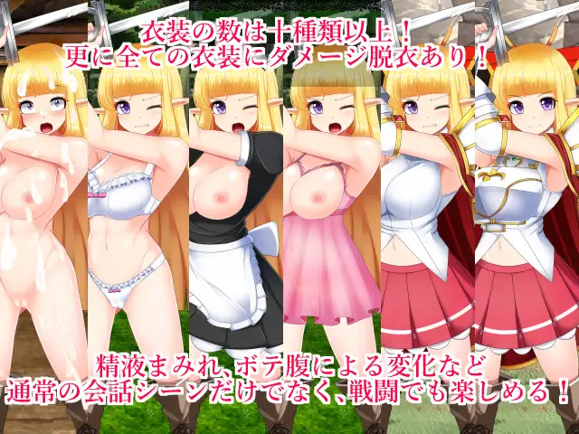 骑士姬库拉莉丝 騎士姬庫拉莉絲 本篇1.06【20230210】 游戏截图 4
