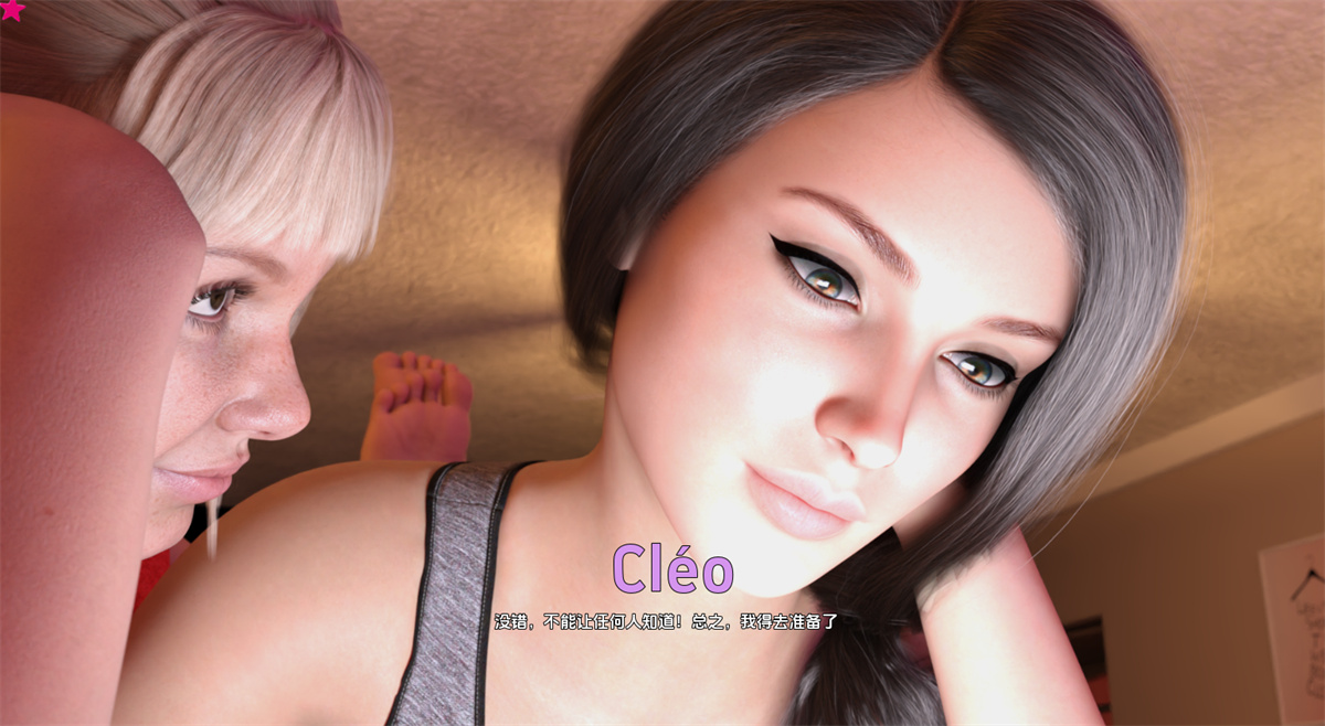 欧美SLG汉化动态丨生命之舞 Cléo Torres The Dance of Life  v1.0.5【20240401】 游戏截图 5