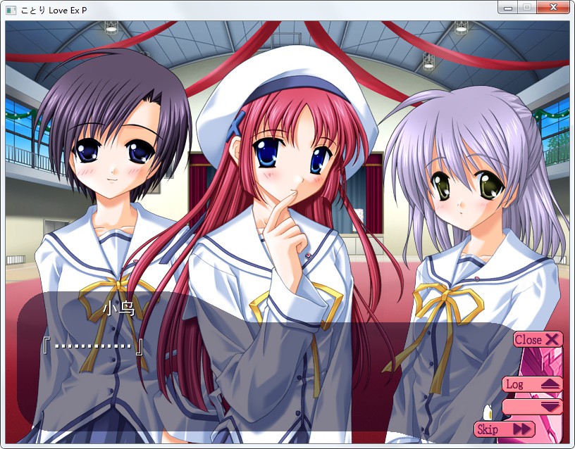 ことり Love Ex P 游戏截图 3