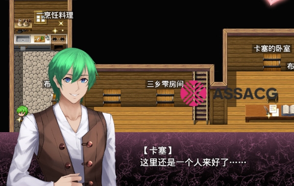 无冬镇物语 Ver4.1.4 魔改中文作弊最终版 游戏截图 5