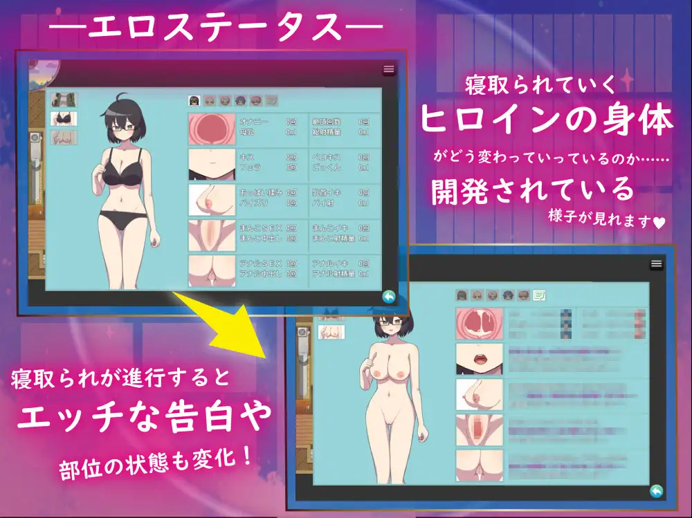 RPG/AI汉化丨 NTR～村庄的淫习～ アネトラレ～ネトリムラの淫習～ 【20240914】 游戏截图 1