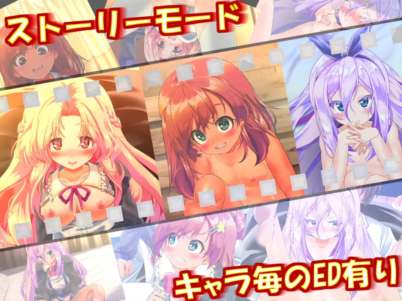 SLG/汉化/动态丨どこでも? おさわり! プリンセス☆タッチ Ver1.11 AI汉化版【20250814】 游戏截图 8