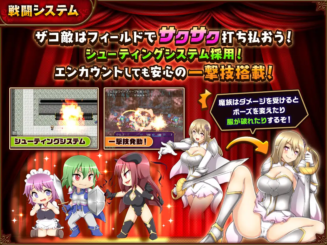 RPG/AI智能翻译/更新丨バッドエンドバトラー Ver1.08【20240517】 游戏截图 3
