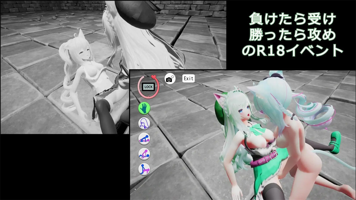 3D/官方中文/新作丨Lilyダンジョン～淫獣と百合の世界～【20240210】 游戏截图 3