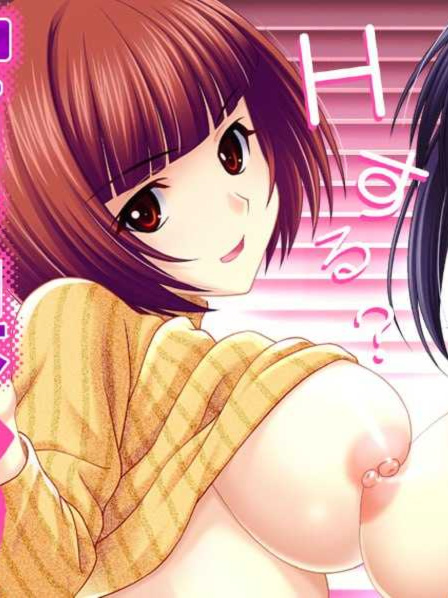 拔作ADV/汉化/动态丨エロティ課 誘惑研修はじまるよ～ しごいちゃうから覚悟なさい！ 【20231229】