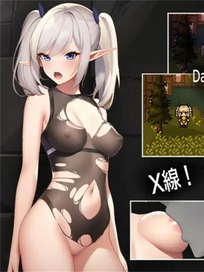 ACT/新作/有动画 丨 费利克西镇的灭亡/ラストタウン: フェリクシアの滅亡 【20230626】