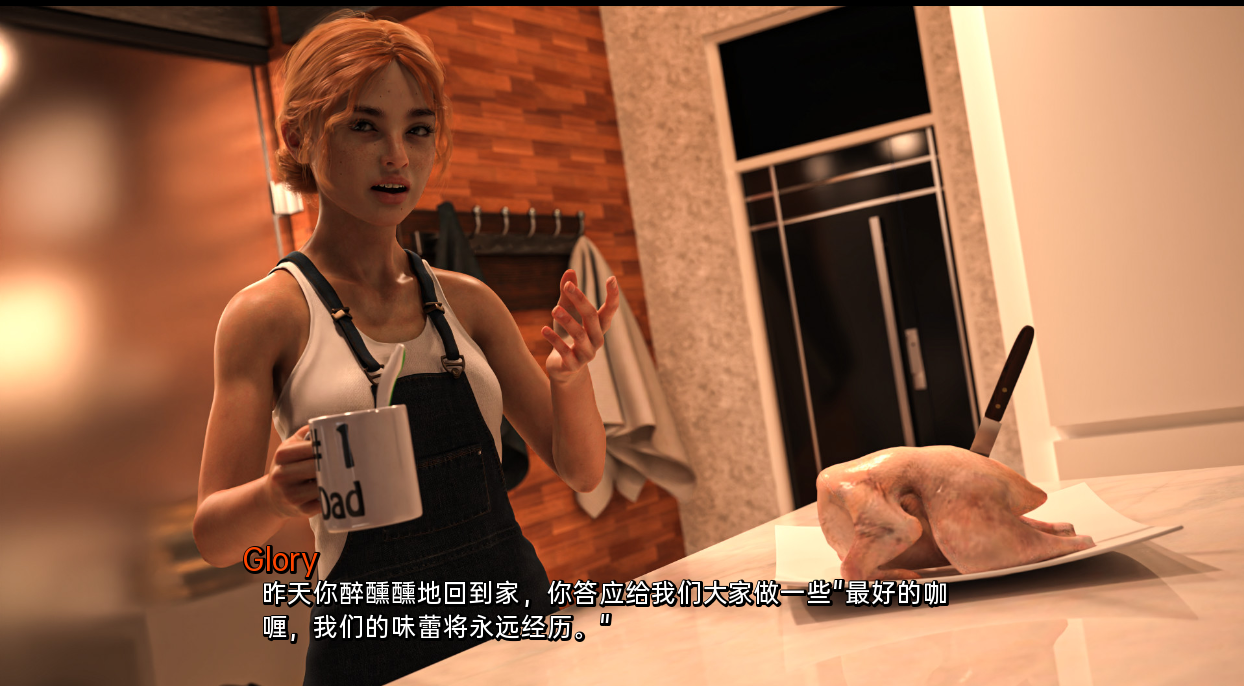 失真现实:精神崩坏的欲望(Derealization)v0.0.5.0 精翻汉化 游戏截图 7