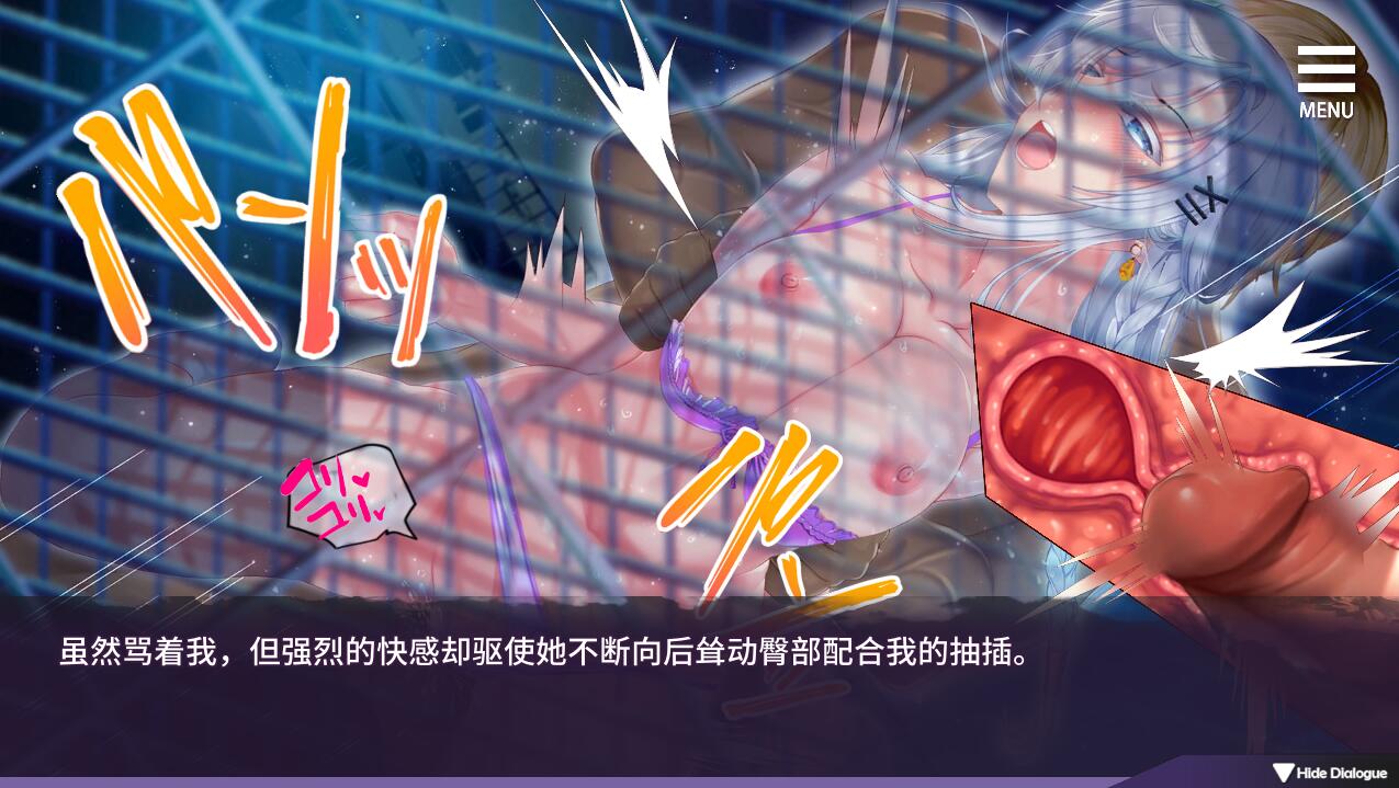 日系SLG/汉化/动态丨 母娘教育 /母娘調教 Mother's Ver1.35 官方中文步兵版+全CG回想 【20250411】_1 游戏截图 3