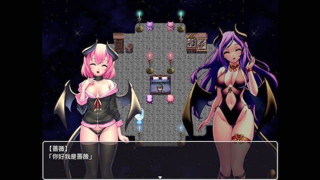 魅魔姐妹的梦堕之夜 游戏截图 2