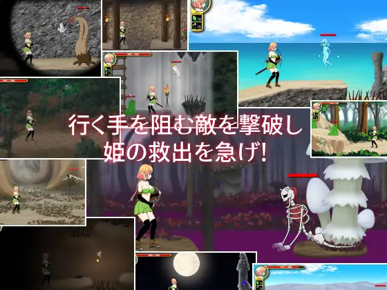 新兵妮法的初次任务 / 新兵ニーファの初任務【PC0901】 游戏截图 1