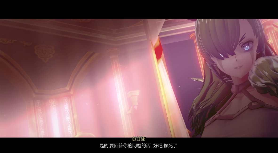 腐化王国 Corrupted Kingdoms v0.18.1【20230501】 游戏截图 5