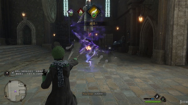 黑魔法防御术：教授的特别辅导（Defense Against the Dark Arts）v0.1.1 精翻汉化 游戏截图 2