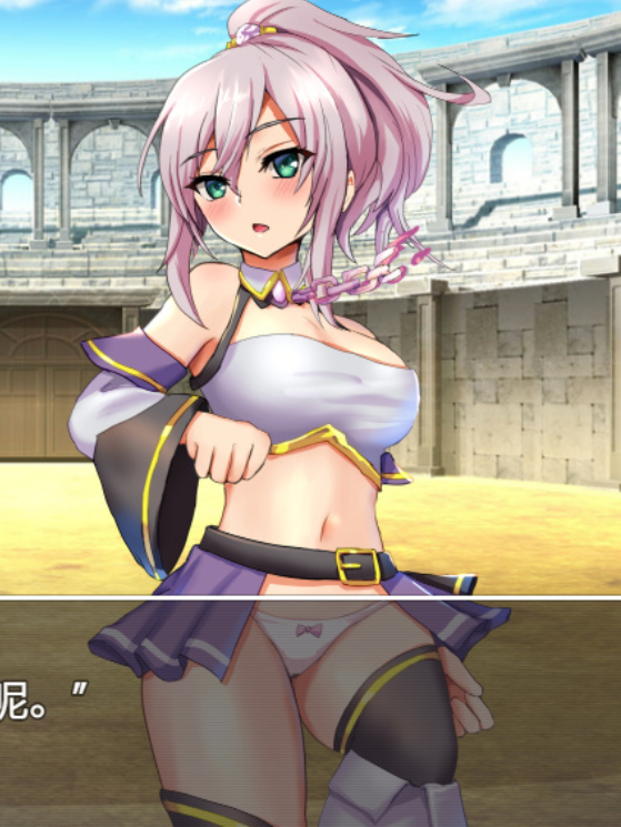 RPG/更新/机翻/男主丨H并变强 精霊闘技～戦ってHして強くなる V1.2【20230805】