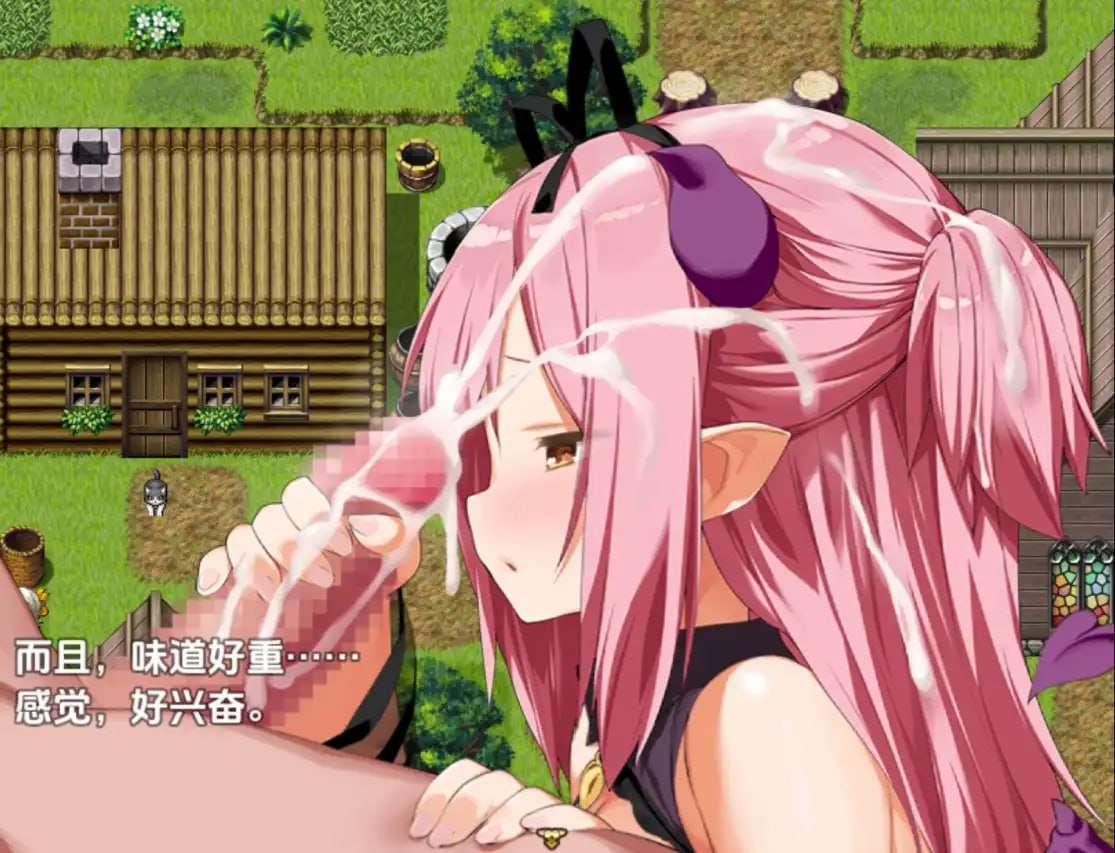 爆款RPG/AI汉化丨淫魔精液探検记/淫魔ネムのChuChu精液探検記 1.1.0 【20241231】 游戏截图 2