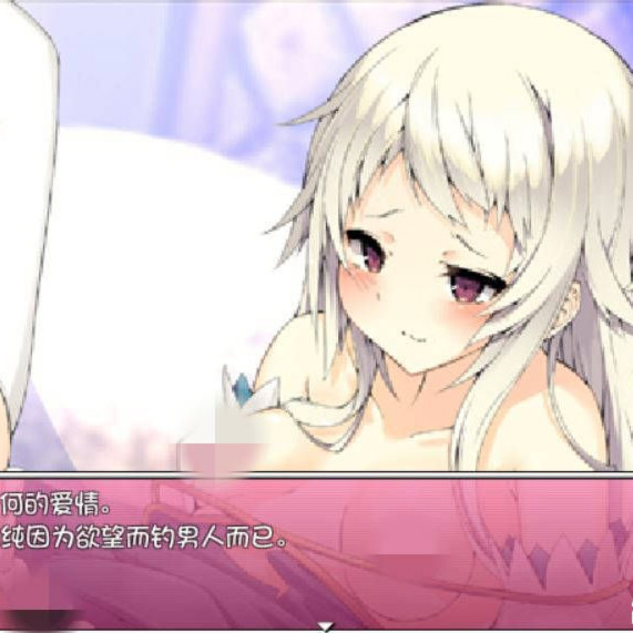 家出王女