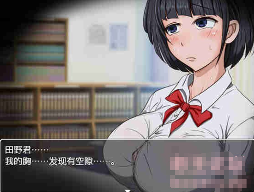 RPG/STEAM官中丨琴子最近有点怪【20240322】 游戏截图 4