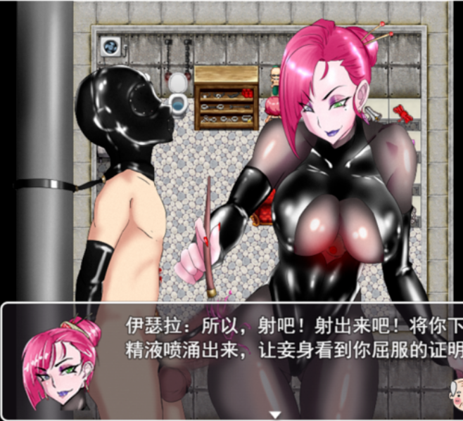 修普诺斯的笔记【20230315】 游戏截图 4