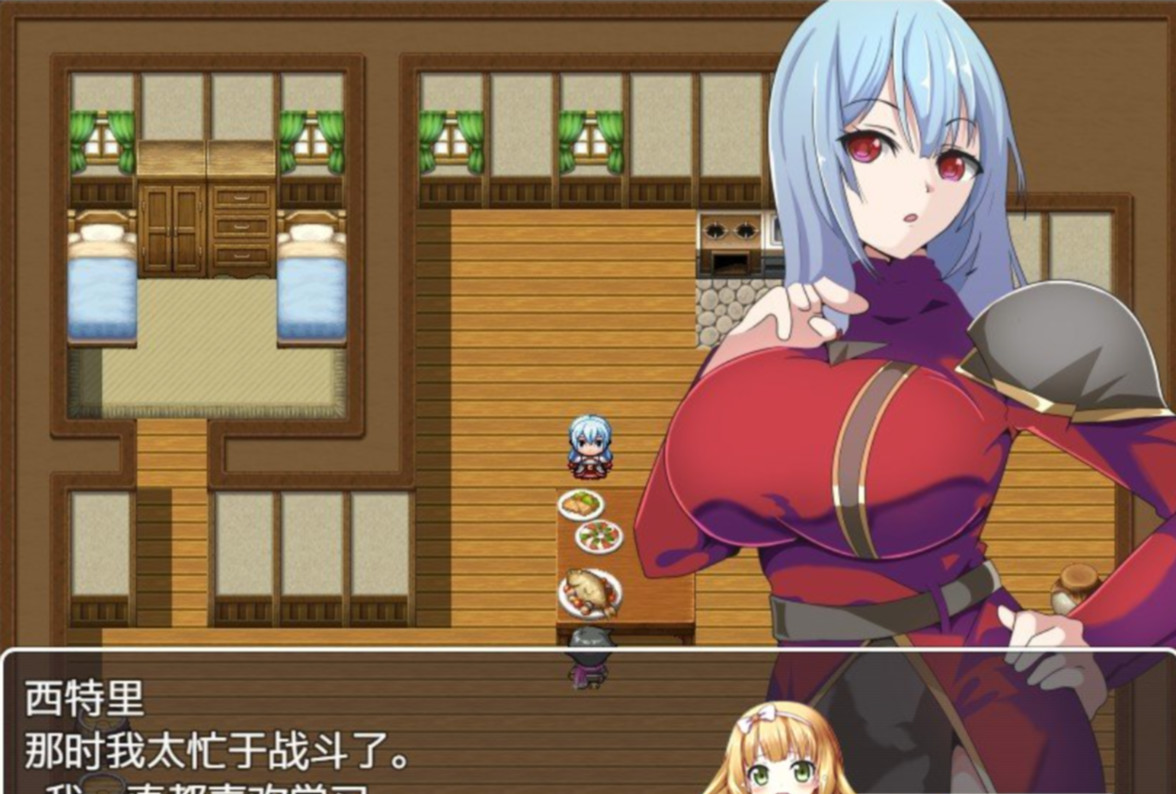 人妻骑士シトリ～妻と従者の秘密の冒険～已婚骑士西特利-妻子和侍从的秘密冒险  [简中]【PC0901】 游戏截图 3
