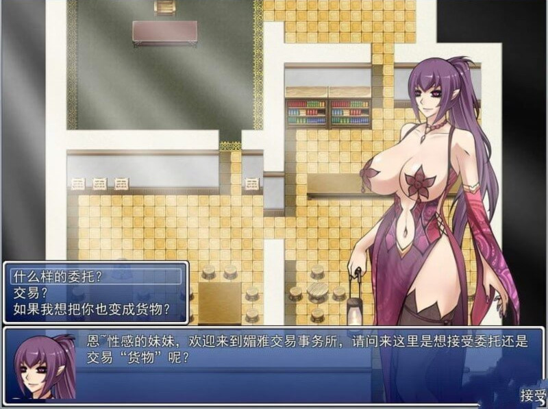 堕邪女神 游戏截图 2