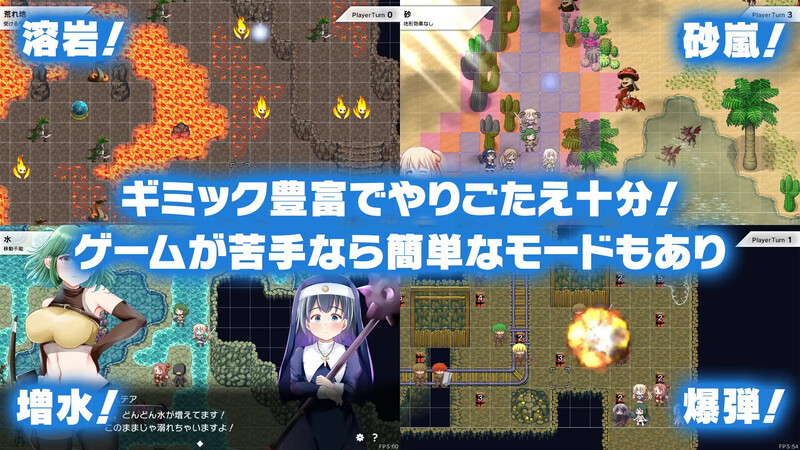 战旗SLG/动态丨死灵玛丽亚/ネクロマリア Ver1.08 +全CG【20240909】 游戏截图 7