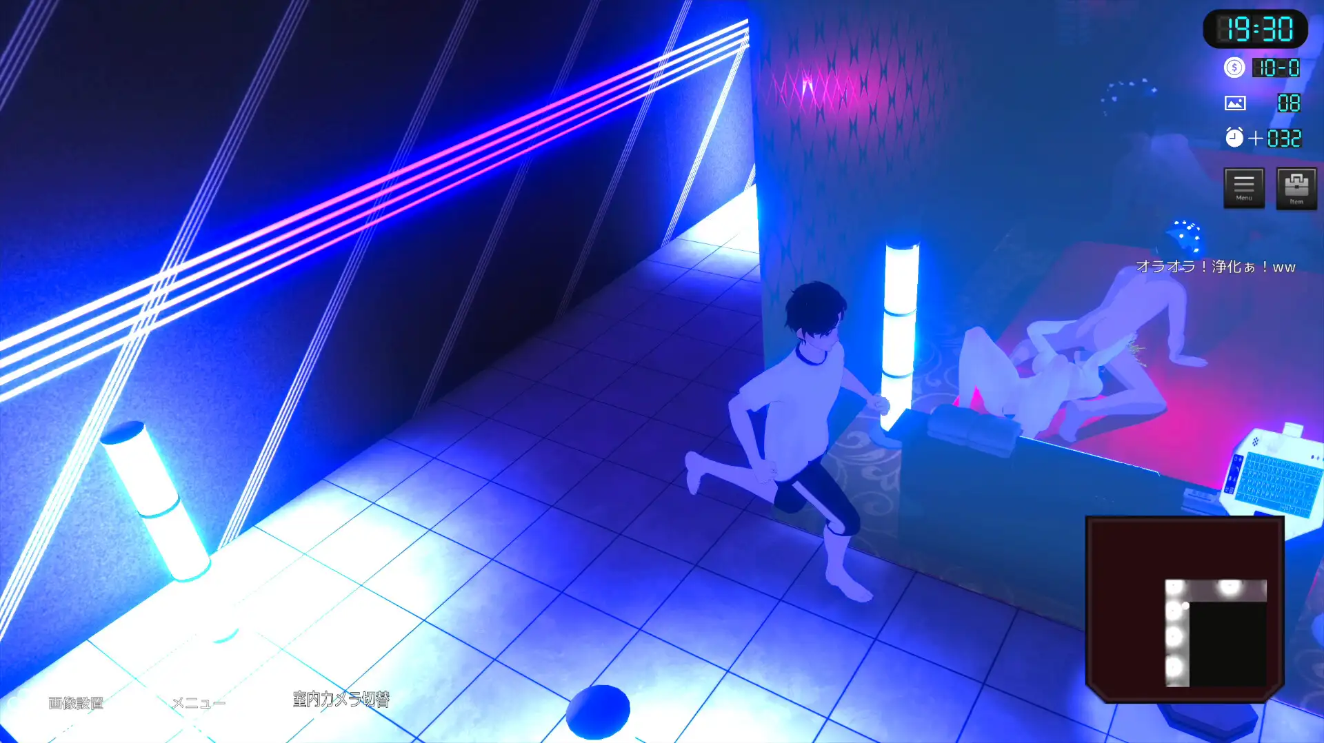 日式3D/动态/更新丨 潜入可疑的洗脑性爱邪教 潜入!疑惑の洗脳SEXカルト宗教 v25.01.19 官中版 【20250123】 游戏截图 8