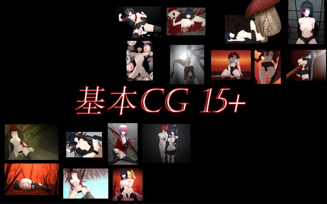 暗所恐惧症 Ver1.0 官方中文版★超慎重【20221118】 游戏截图 6