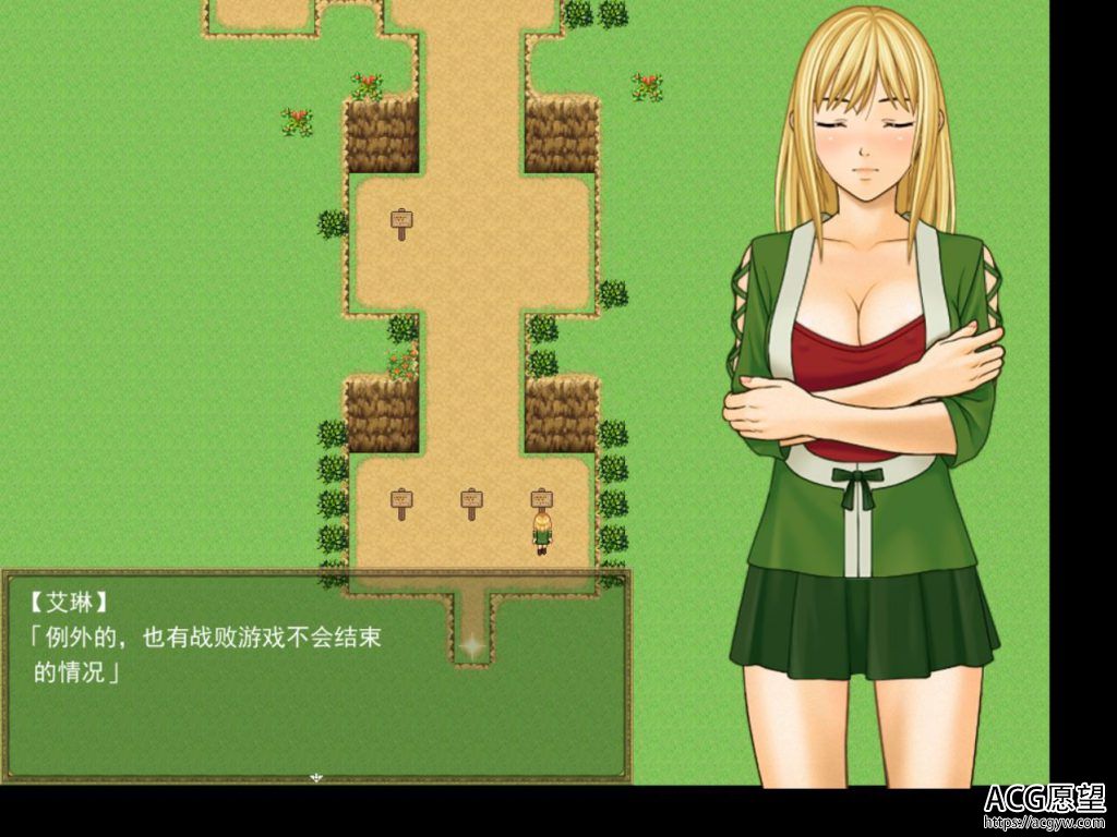 闪光的进击【20230315】 游戏截图 5