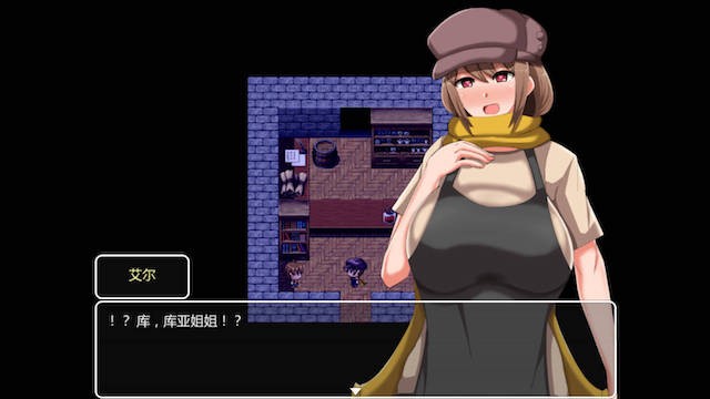 日系RPG/AI汉化/双端丨喜爱正太的魅魔与乳交荡女/ショタコンサキュバスとパイズリ痴女達 1.0【20251014】 游戏截图 6