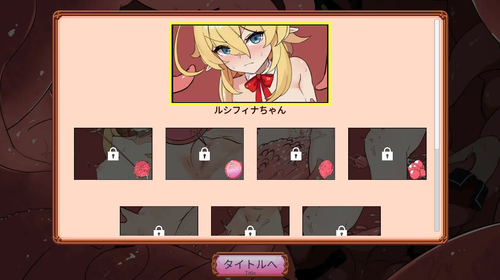 SLG/PC+安卓丨 色!拼图游戏 しょく!シュイカゲーム Ver1.1 + Ver24.04.10 【20240820】 游戏截图 7