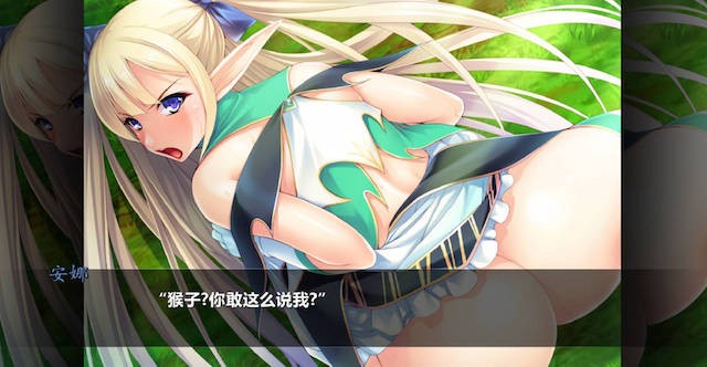 精灵育种场 游戏截图 3