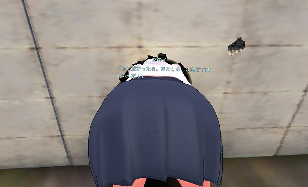 VR壁尻 迷上你的少女 あなにはまる少女 V1.2 支持VR【20221118】 游戏截图 8