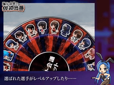 日系RPG汉化动态丨在训练营提供服务汉化版 強化合宿の供物当番〜ドラフト会議で、凌辱被害者が決まる〜【20230724】 游戏截图 2