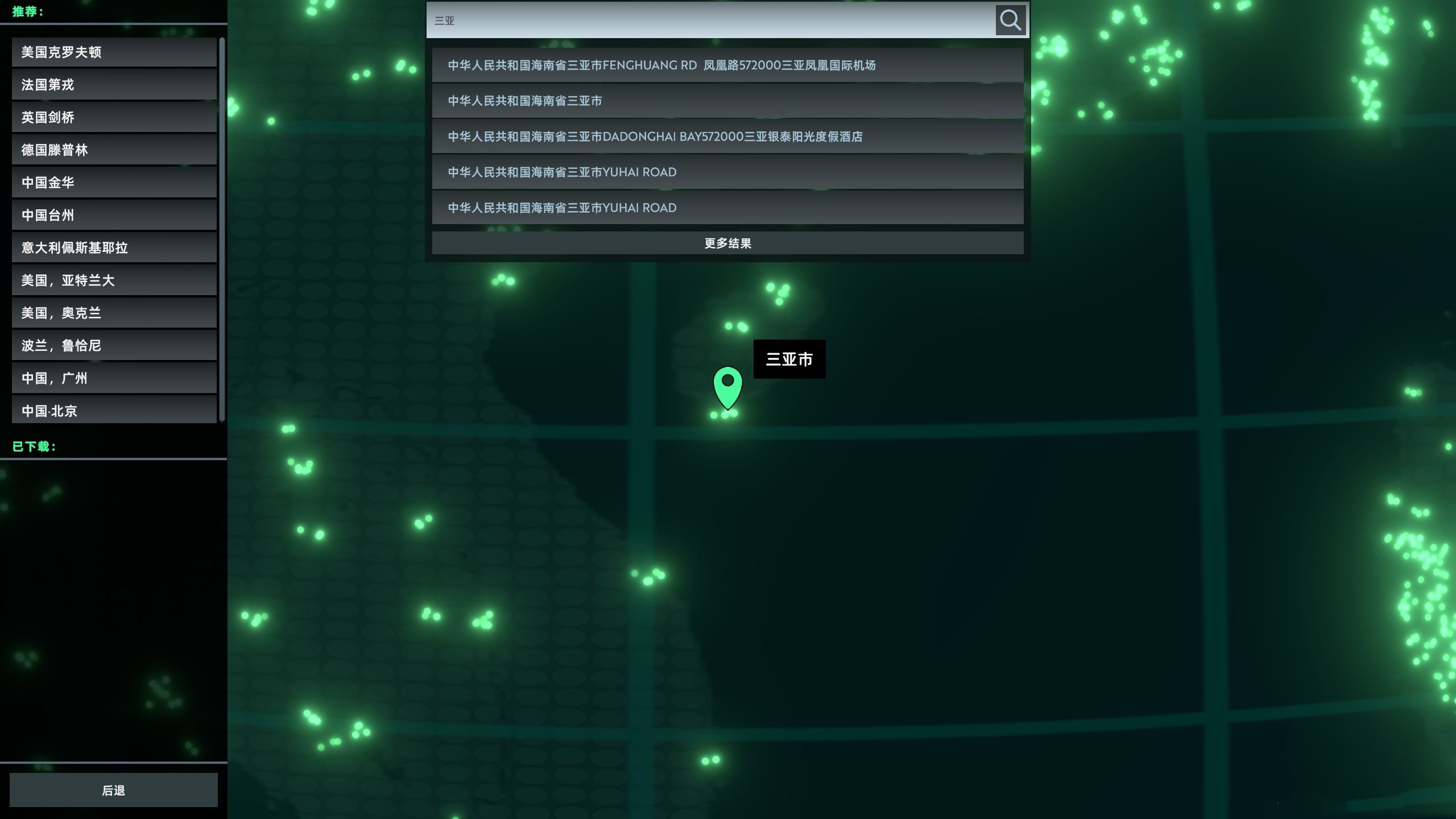 官方简体中文|支持键盘.鼠标丨无感染区/Infection Free Zone|Build.14614059【20240613】 游戏截图 4