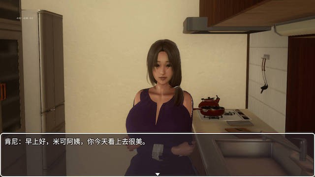 欲望魔法 游戏截图 1