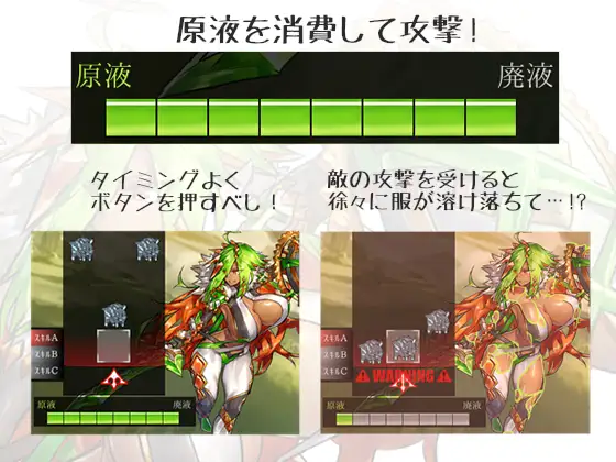 ドリンクバーメイド-自由【20230315】 游戏截图 4