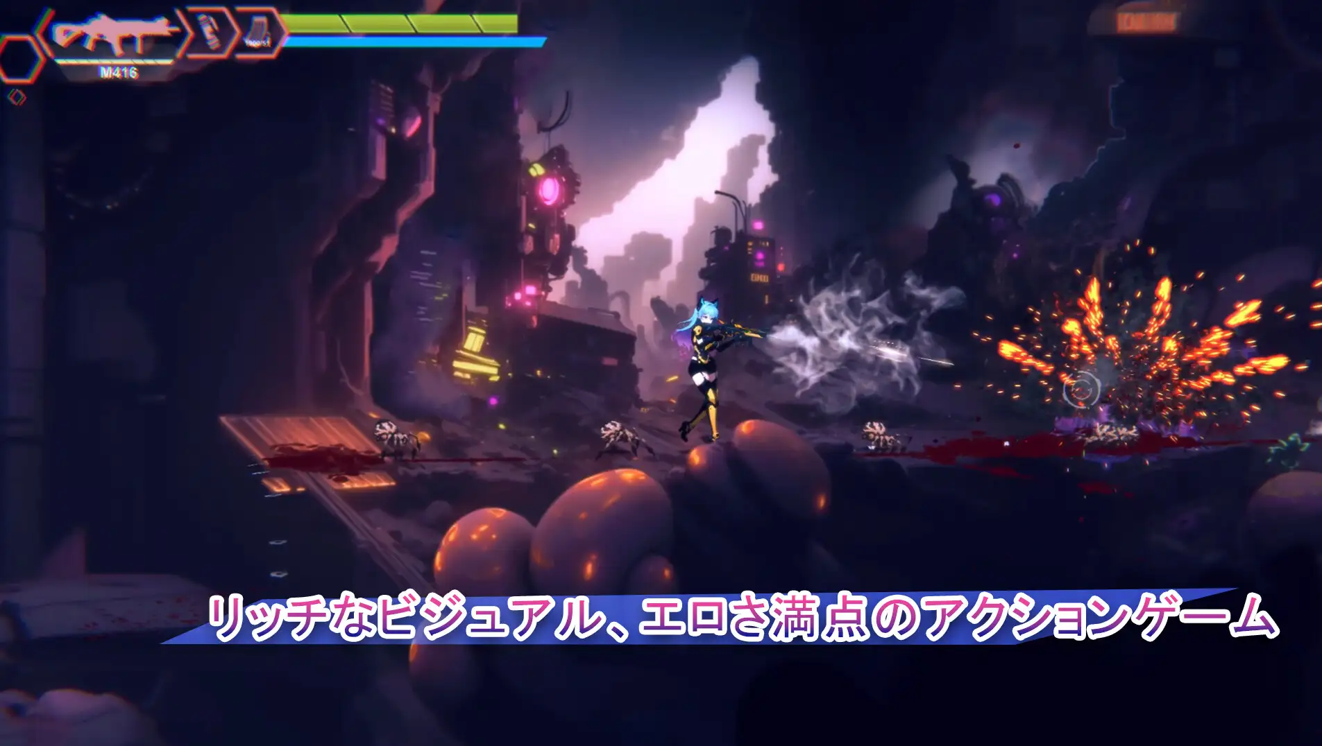 ACT/动态丨Avalor-星际救赎/Avalor-星間救済 【20240329】 游戏截图 3