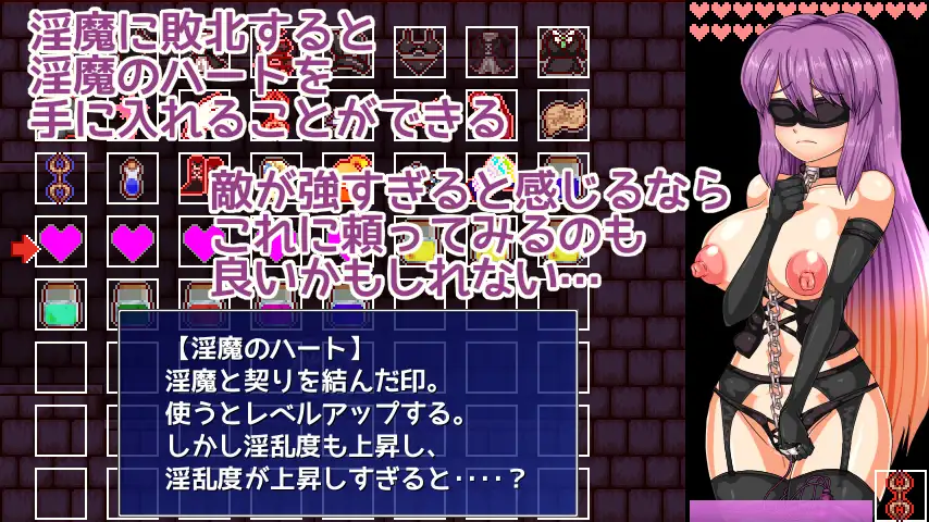 ACT/官中丨 圣白莲与淫魔魔城 Ver1.07 聖白蓮と淫魔の魔城 【20240909】 游戏截图 5