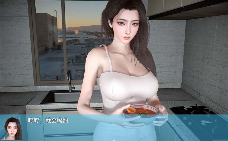 国产RPG丨我的幸福人生0.9.5稳定版丨【20230716】 游戏截图 8
