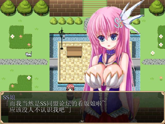 乳牛物语：ちちうし物語 精翻汉化版 【20221118】 游戏截图 2
