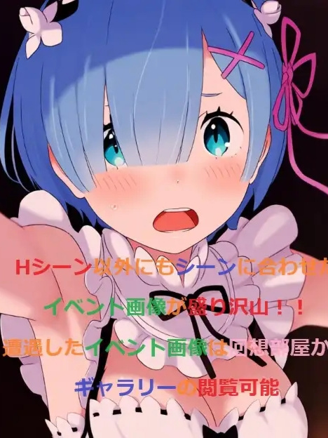 日系RPGAIGPT汉化丨ドール&ハーレム逆レイプ2 ～負けたら複数の女性から足コキされまく… 娃娃和后宫1.0XY版~礼包码：571961【20240114】