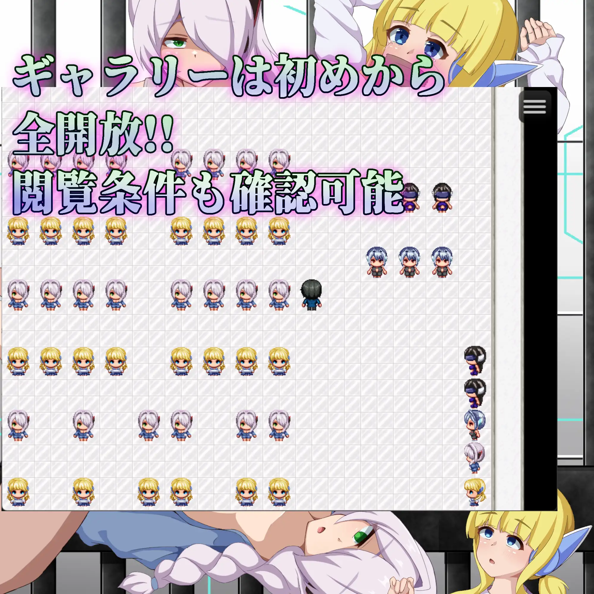 RPG/汉化丨弱者矫正设施/弱者矯正施設Ver1.01AI汉化版【20250222】 游戏截图 5