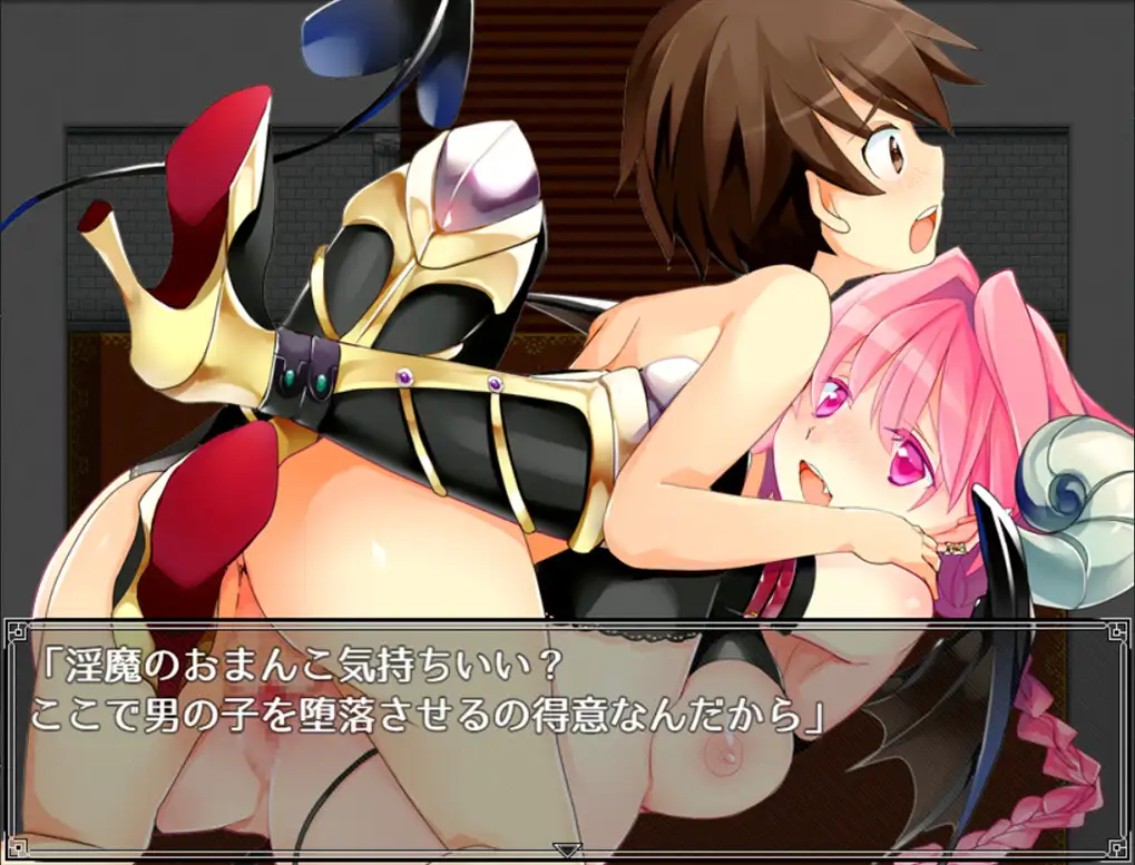 Devil Make Love~囚于魅魔的城堡/サキュバスの城に囚われ【20221230】 游戏截图 3