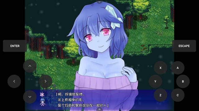 506ANOTHER 游戏截图 1