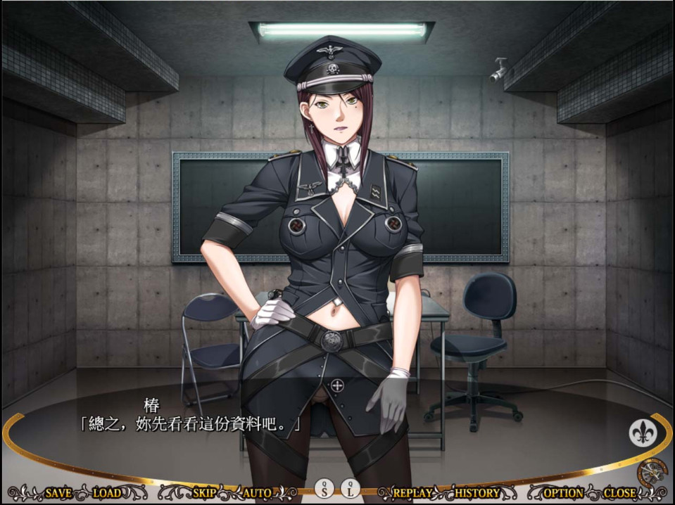大小姐恶堕学院 完整汉化版 APK版 游戏截图 5