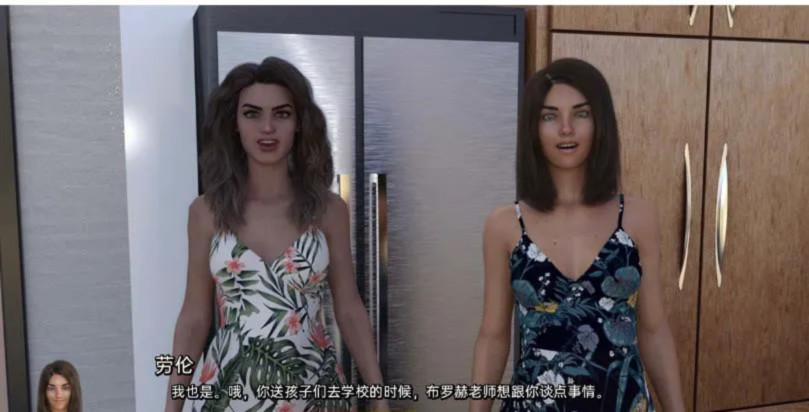 爸爸的小女儿 V0.5 精翻汉化版 APK版 游戏截图 3