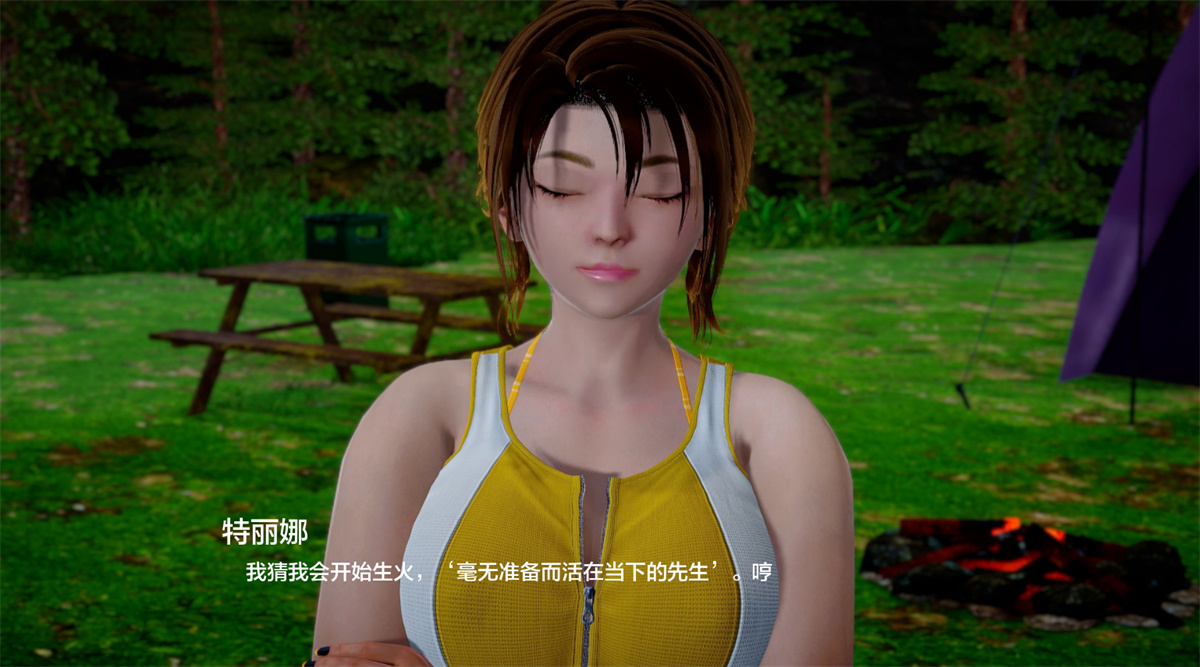 亚洲欧美SLGAIGPT汉化丨特丽娜的女神Trina’s Goddess v1.0【20240318】 游戏截图 4